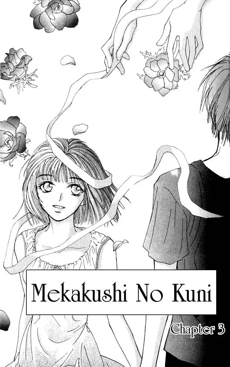 Mekakushi no Kuni Chapter 3 1